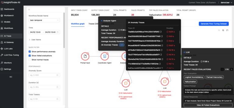 Multi Agent Tracing - Product Screenshot